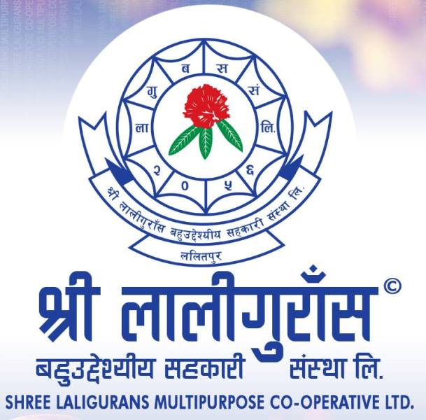 नगद भन्दा स्मार्ट बैंकिङ्ग सेवा प्रयोग गर्न श्री लालीगुराँस सहकारीको अनुरोध 